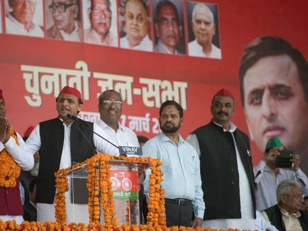 औपचारिक है यह समर्थन का ऐलान