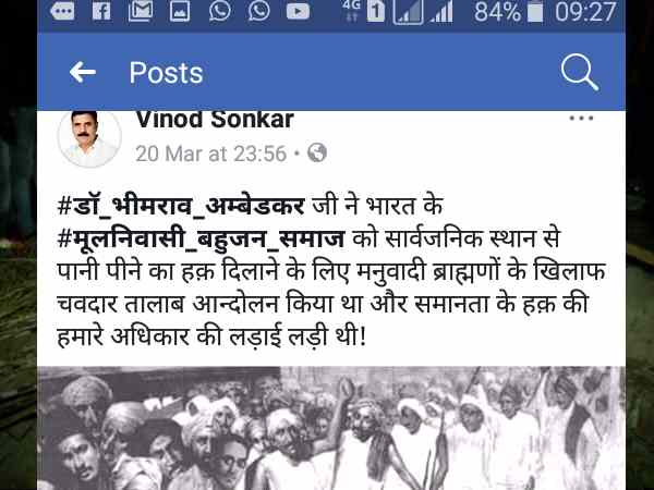 खड़ा हुआ विवाद