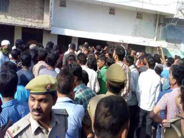 क्या था मामला