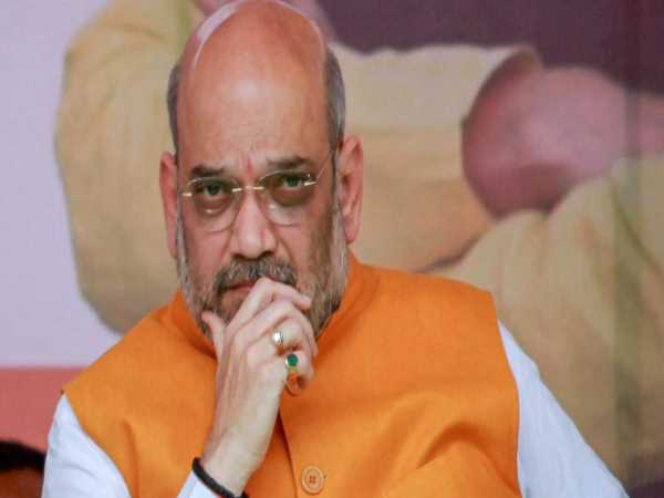 अमित शाह