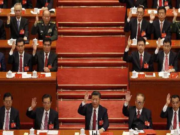 संसद सत्र हुआ शुरू