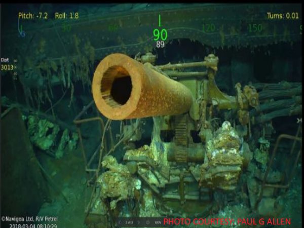 1942 में जापान से हुई थी लड़ाई