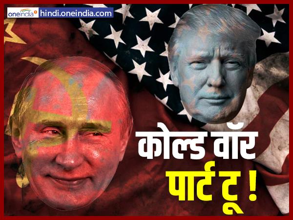 UN ने माना- हालात आउट ऑफ कंट्रोल