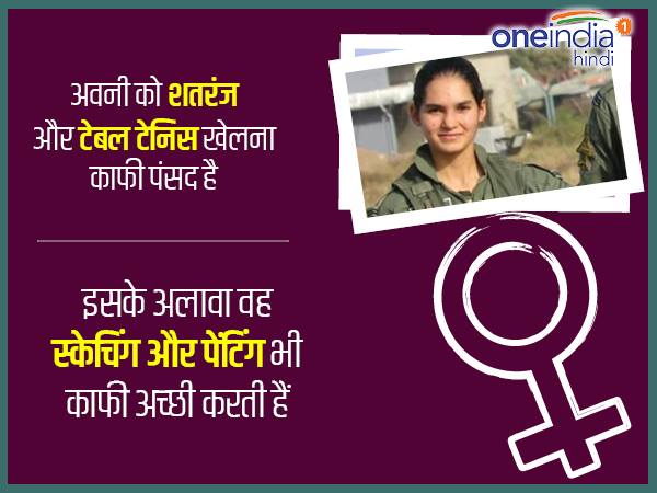 ऋचा: फाइटर पायलट बनना और फाइटर जेट उड़ाना आपका सपना था, अब जबकि आपका यह सपना पूरा हो गया है तो आगे क्‍या ?