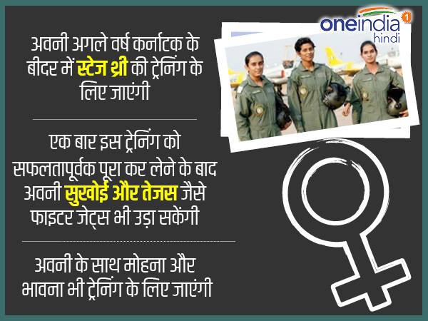 ऋचा: वीमेंस डे पर आप वन इंडिया की रीडर्स और उन तमाम लड़कियों को क्‍या मैसेज देंगी जिनके लिए अब आप प्रेरणा बन चुकी हैं? 