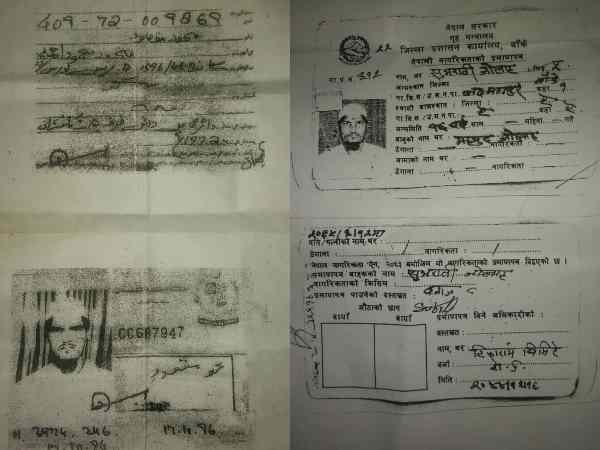 भारत में है वांटेड