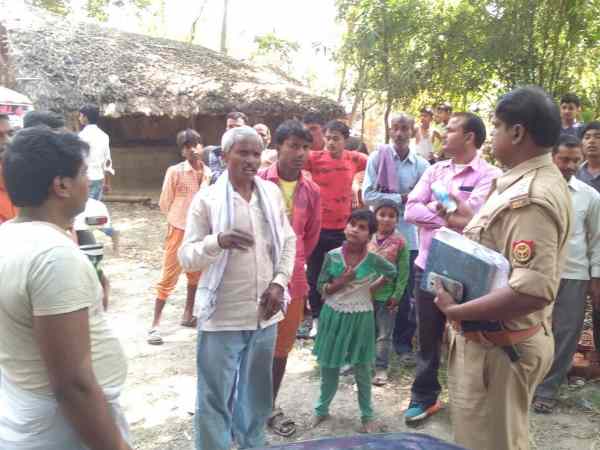 ये है मामला ये है मामला