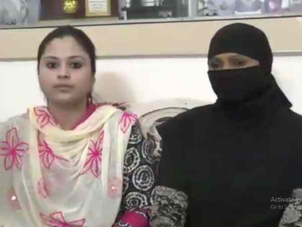 फातिमा ने किया था धर्म परिवर्तन 