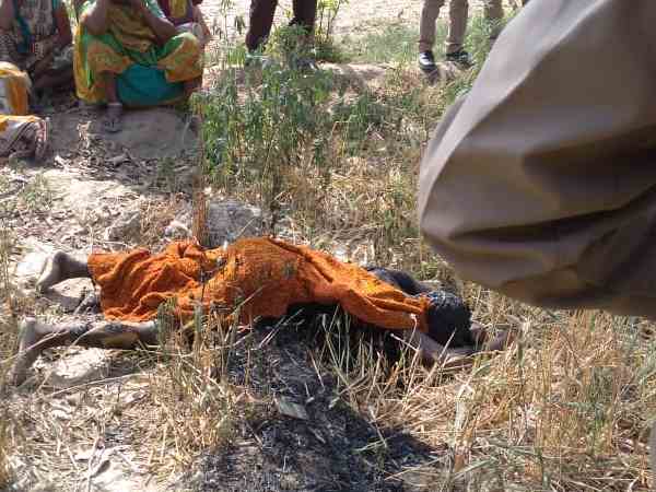 lady found burnt in village lady found burnt in village