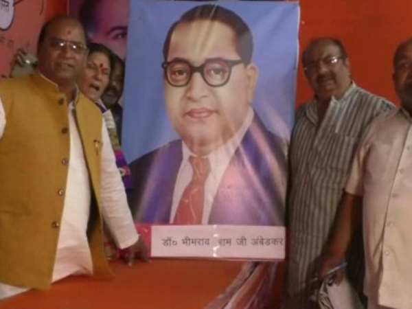 अंबेडकर का नाम बदलने पर सियासत गर्माई