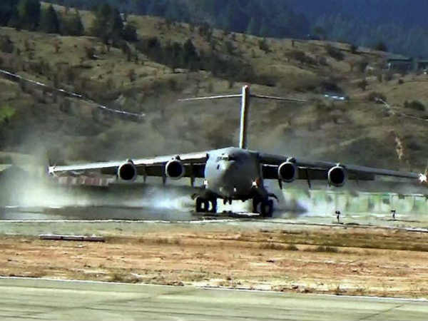 किसी भी एयरफील्‍ड पर हो सकती है लैंडिंग 