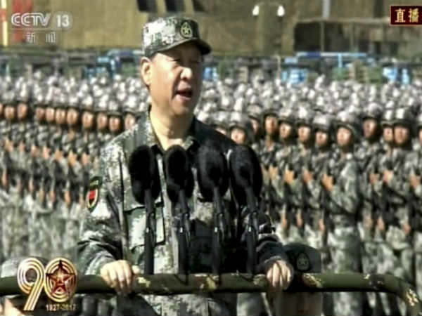 सैनिकों की कटौती का लक्ष्‍य पूरा 