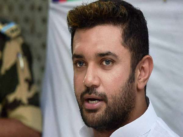 चिराग पासवान रामविलास की दूसरी शादी की संतान 