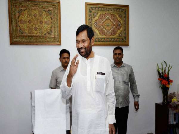 राम विलास पासवान ने दी सलाह