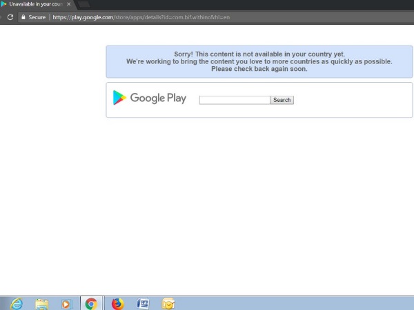 कांग्रेस ने ऐप हटाया