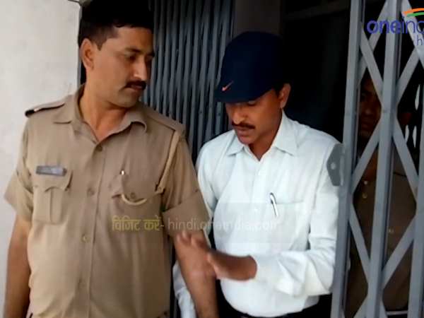 ऐसे खुला ये मामला