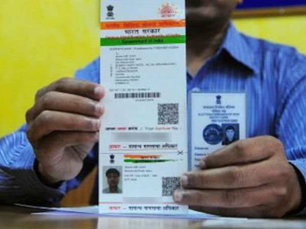 आम नागरिकों को होगा फायदा