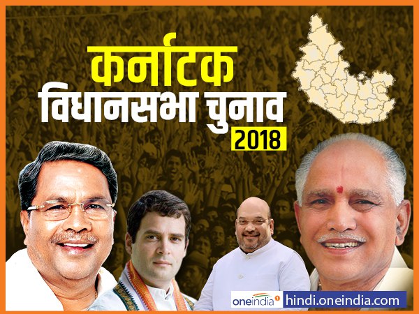 56 हजार बूथों पर वीवीपैट का इस्तेमाल 56 हजार बूथों पर वीवीपैट का इस्तेमाल