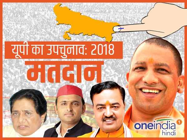 क्या है जातिगत आंकड़ा 