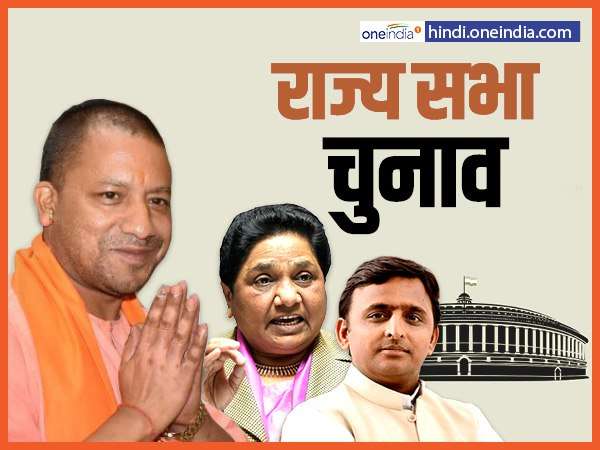 10वीं सीट पर नूराकुश्ती