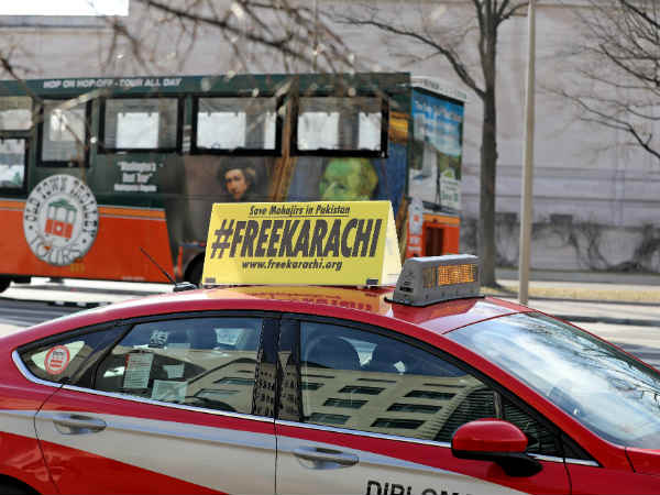 15 जनवरी से हुई है फ्री कराची कैंपेन की शुरुआत 