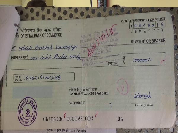 नामी वकील और उसका पुत्र मास्टरमाइंड