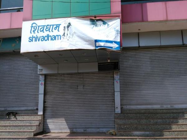 100 करोड़ रूपये की लागत से तैयार किए जा रहा शिवधाम मंदिर 