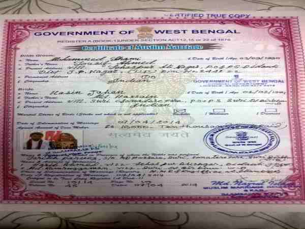 Hasin Jahan showed herself bachelor in marriage certificate