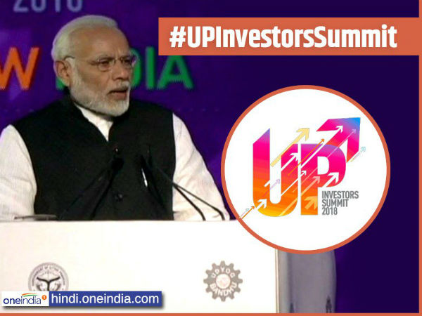 सरकार के बड़े फैसले