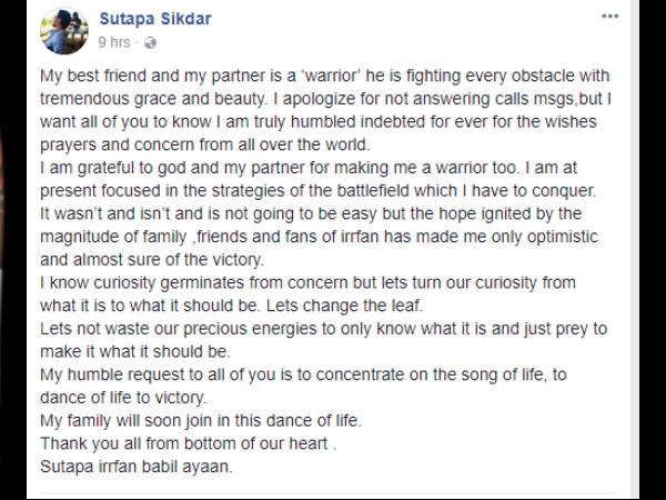 मैं जंग के मैदान में खड़ी हूं: सुतापा