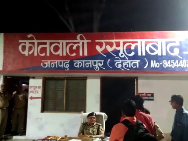 दरोगा के खिलाफ केस हुआ दर्ज