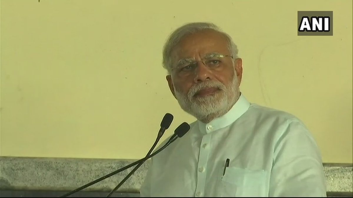 ''साफ नियत, सही विकास