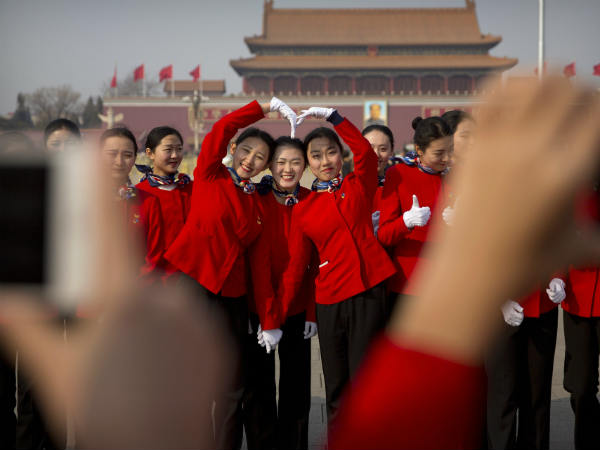 एशिया एशिया