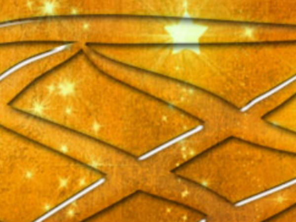  हर माह बनता है विष योग