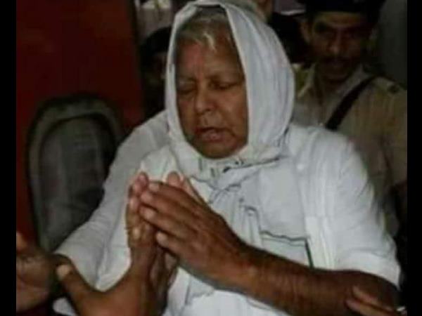 पहले रिम्स में भर्ती थे लालू यादव