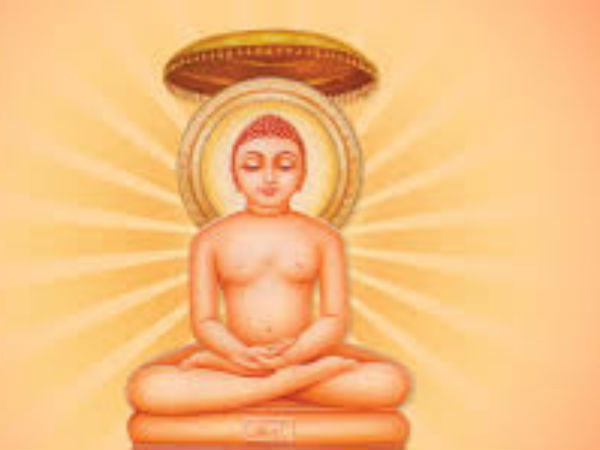 महावीर जयंती की शुभकामनाएं