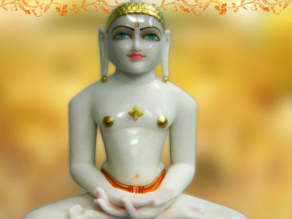 महावीर जयंती