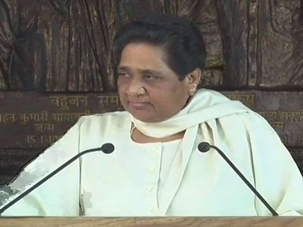 गेस्ट हाउस कांड पर बोलीं माया...