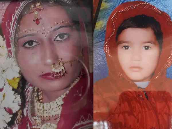 ये है मामला