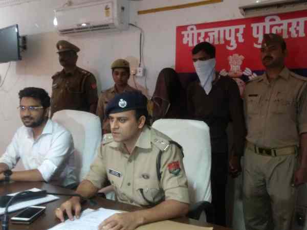 ये था मामला