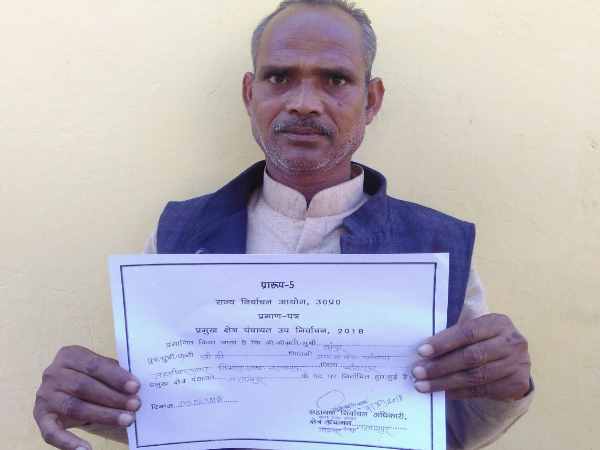 बृजमोहन ने पूर्व प्रमुख को हराया 