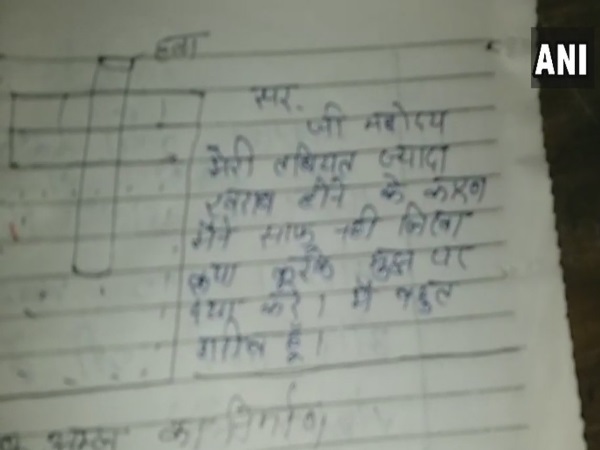 राज्य में करीब 10 लाख से ज्यादा बच्चों ने परीक्षा छोड़ दी थी