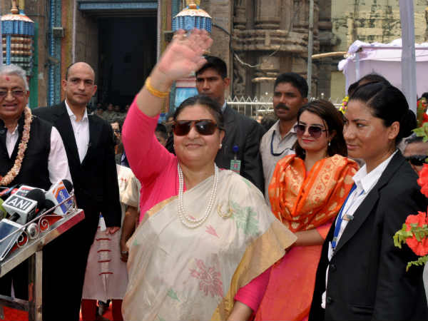 nepal-president-elections.jpg nepal-president-elections.jpg