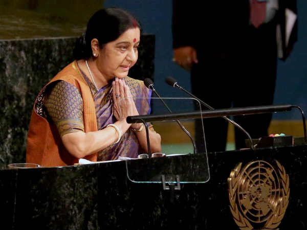 पिछले वर्ष भारत ने दिया नाम टेररिस्तान पिछले वर्ष भारत ने दिया नाम टेररिस्तान