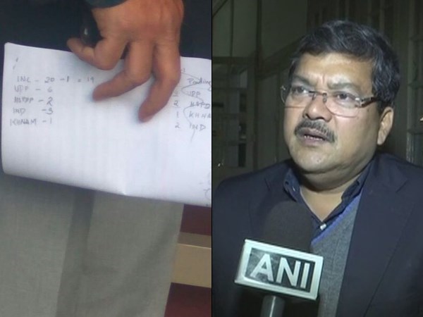 इन पार्टियों से सहयोग