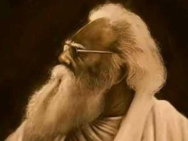 पेरियार आंदोलन 