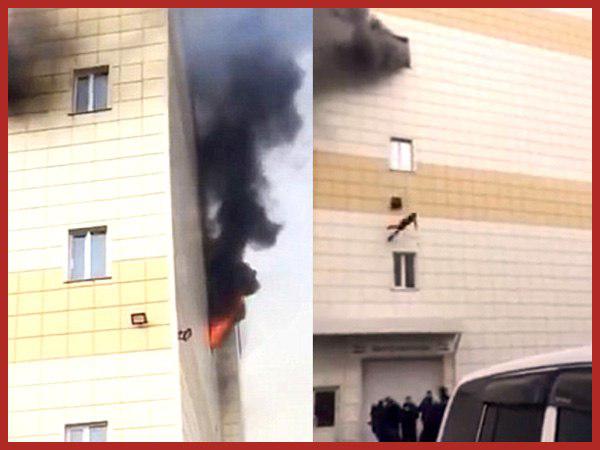 खिड़कियों से कूदकर बचाई जान