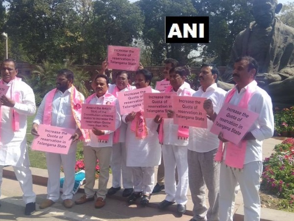 कई दल संसद में कर रहे है विरोध