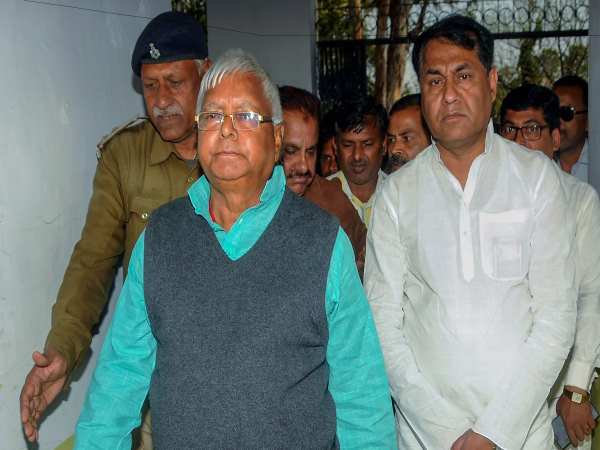 लालू ने दायर की थी ये याचिका