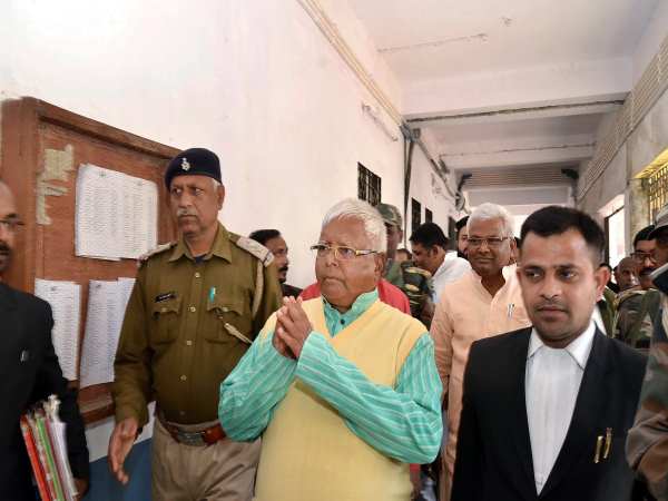 चारा घोटाले का ये है चौथा मामला